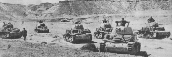 El Alamein War Game